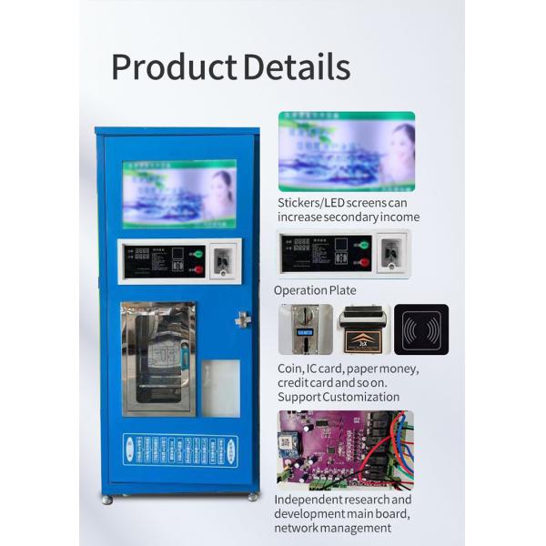 Water Vending Machine With RO System Filter and Front Door Open Design Easy to Install Water Vending Machine