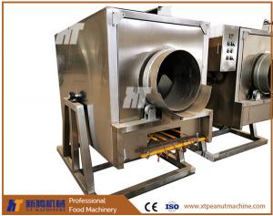 China Continuous Peanut Processing Machines 500kg/H Sesame Seed Roaster Sunflower Seeds on sale