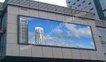 Dustproof Outdoor Fixed LED Display SMD Low Power Consumption