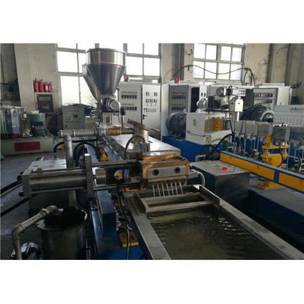PET Flake Granulating Plastic Recycling Machine IV Loss