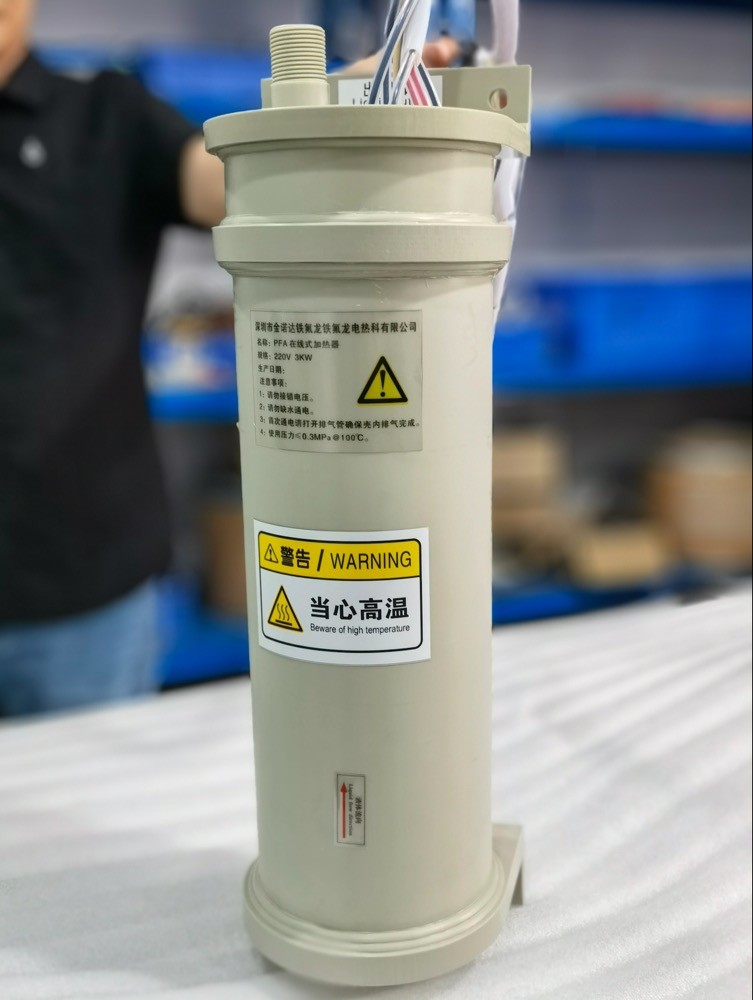 Inline PTFE Fluoropolymer Chemical Heater For Semiconductor Wet Processes