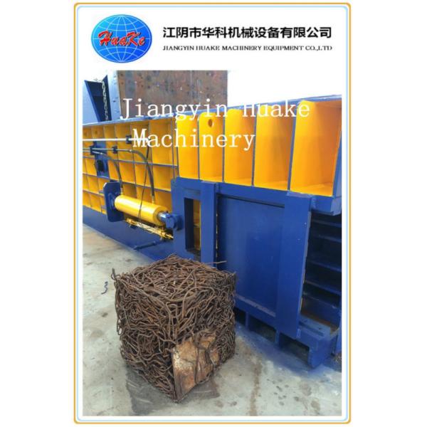 Three Ram Scrap Metal Baler Machine 350 Ton Force Side Out Bale Discharge
