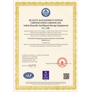 Anhui Huayide Intelligent Storage Equipment Co., Ltd. Certifications