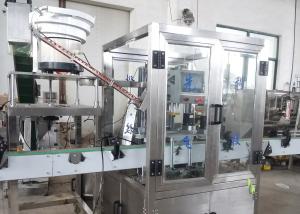 Buy cheap Automatic Bottle Capper Machine 45ML Beer Capping Machine product