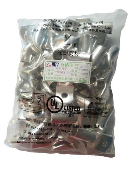 Quality Wire Connecting OEM ISO14001 UL Tinned Copper Cable Lugs for sale