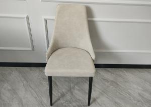 Backrest Widened Faux Leather Dining Chairs Modern Restaurant French Luxury