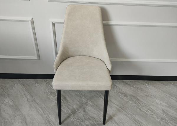 Quality Backrest Widened Faux Leather Dining Chairs Modern Restaurant French Luxury for sale