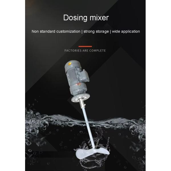 Sewage Treatment 55 Gallon Drum Agitator Liquid Mixer BLD Vertical IBC Stirrer