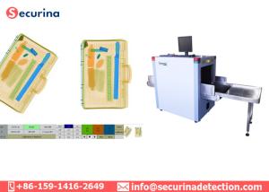 Buy cheap L Photodiode Array 32mm Steel X Ray Machine 3.5CBM For Baggage product