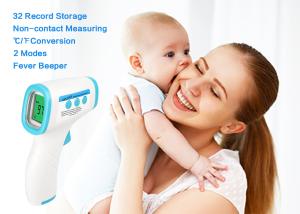 China Body Forehead Digital Infrared Thermometer , Medical No Contact Infrared Thermometers Laser on sale
