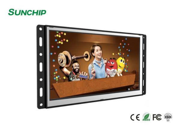 Quality Advertising Open Frame LCD Screen Aluminum Bezel Wiredrawing Treatment for sale