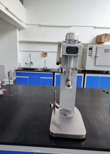 Quality Xfd Single Tank Laboratory Flotation Machine In Mining Process for sale