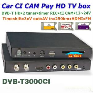 Buy cheap DVB-T3000CI In car MPEG2-MPEG4 CAM CI MODULE DVB-T receiver DTV Europe product