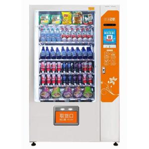 China 4℃ Cold Cooling Can Vending Machine Water Vending Machine on sale