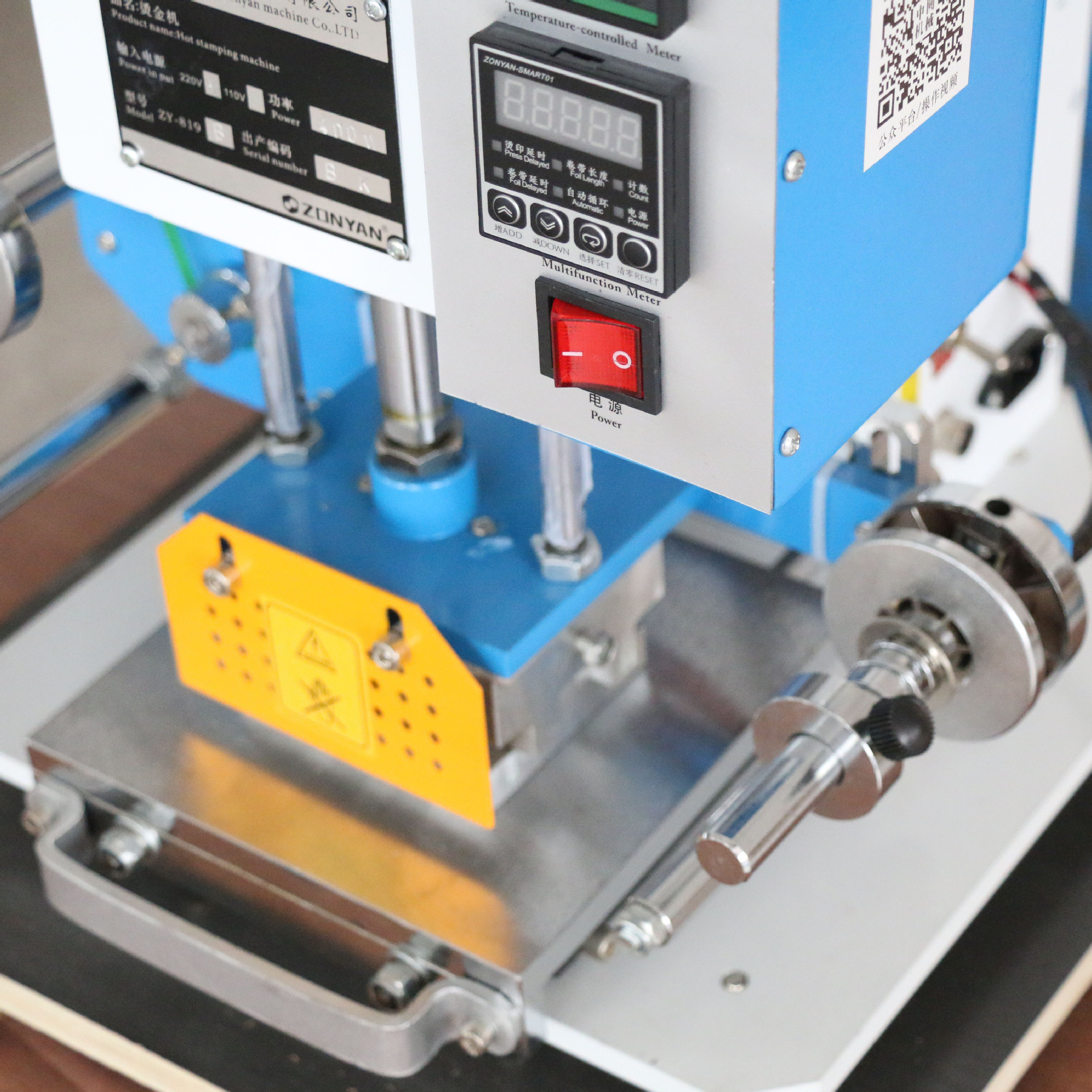 400W Desktop Hot Stamping Machine 80x90mm printable area for Paper Gift Cards