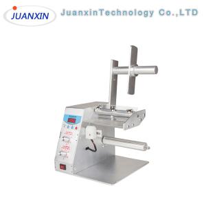 China Label Peeling Machine, Peel and Present Labels from roll on sale