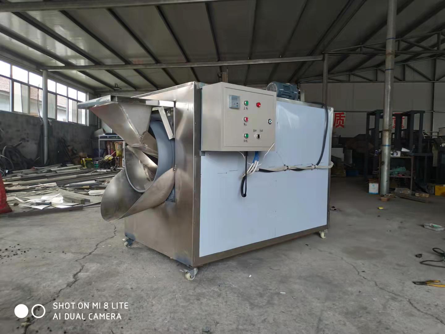 80-120 Kg/H Nuts Processing Machine Cashew Peanut Cocoa Bean Roasting Machine