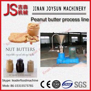 Buy cheap Commercial Peanut Butter Grinding Machine|Peanut Paste Processing Machine product