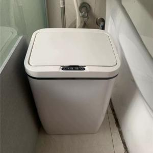 Buy cheap 15L Anti Rust Motion Sensor Trash Can For Home / Office / Airport product