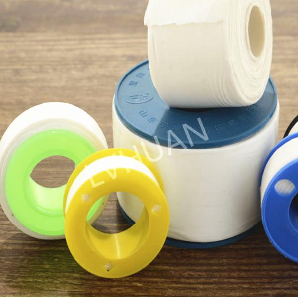 PTFE Wear Strips Tapes Production Line For Piston And Rod In Hydraulic Cylinder