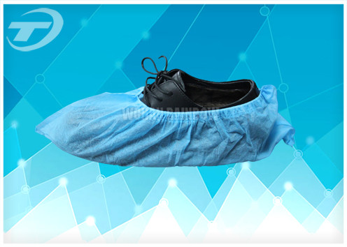 CPE Disposable Shoe Covers With Elastic Attachment In General Medical Suppliers