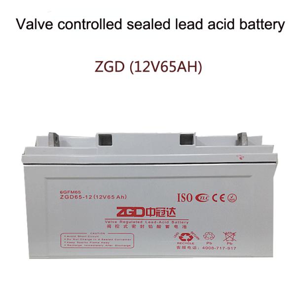 12V 65AH UPS Lead Acid Battery Corrosion Resistant For Emergency System