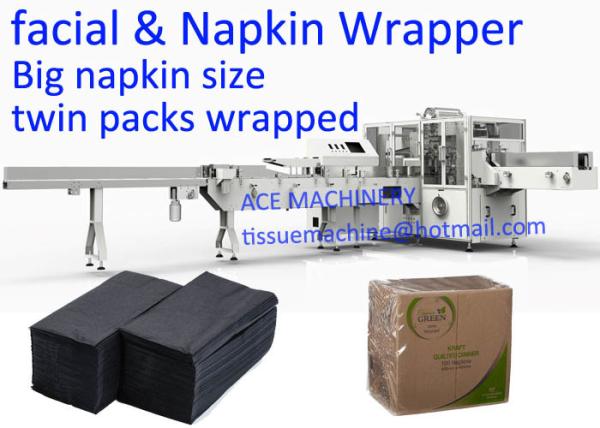 Quality Automatic Twin Packs Napkin Wrapping Machine for sale