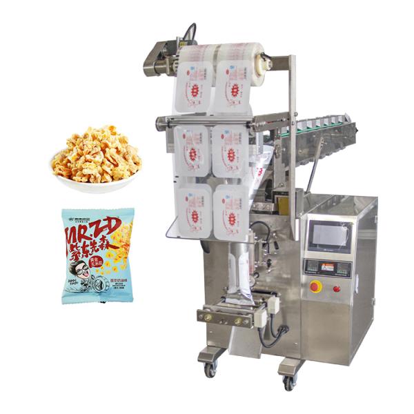 Manual Soy Small Granule Packing Machine Bucket Chain Irregular Shape CE SGS