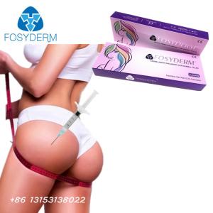 China Cross Linked Hyaluronic Acid Dermal Filler For Buttock Enhancement on sale