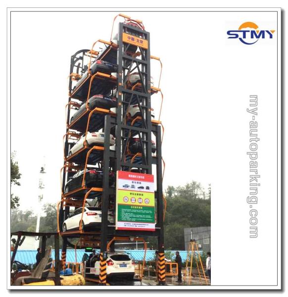 Quality 8 10 12 14 Sedans Vertical Rotary Automated Car Parking System for sale