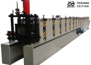 China Rectangle Shape Rain Gutter Making Machine , Steel Gutter Roll Forming Machine on sale