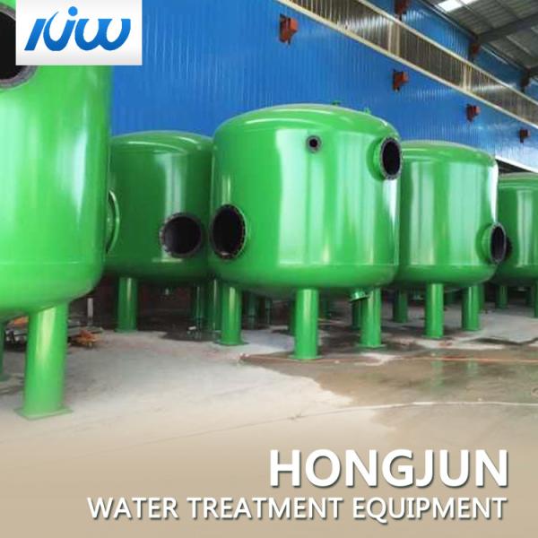 Quality 0.6Mpa Industrial Drinking Water Treatment Tank With Reverse Osmosis Systems for sale