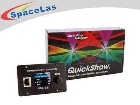 Quality Professional Laser Show Software FB4-SE Pangolin Laser Software for sale