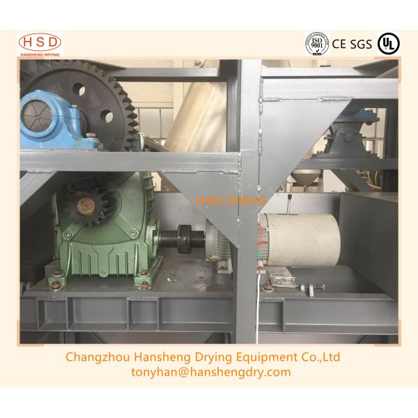 Mirror Polishing GMP Protein Dry Powder Mixer Machine