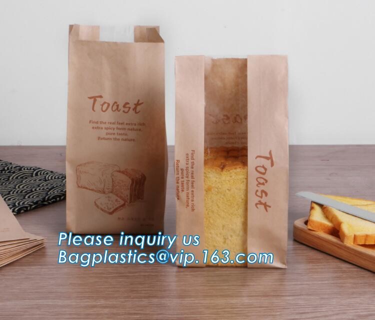Custom Printing Recycled Brown Kraft Paper Bags,Custom Printed Factory Glassine Paper Bread Small Brown Bag, bagease