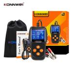 12V Battery Load Testing Tools Automotive Battery Load Tester Multi - Language