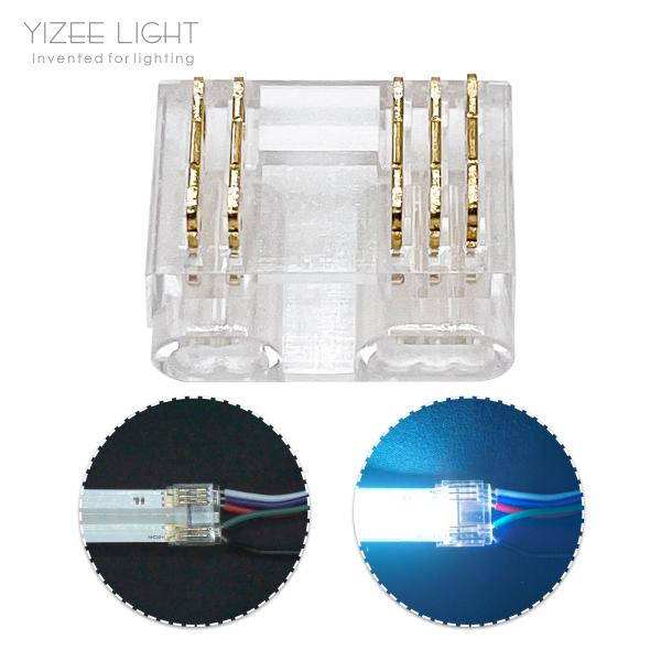 Quality 5 Pin RGBW LED Strip Connector Strip To Wire Free Solder Quick Connection for sale