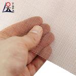 EMF RF Shielding Woven 200 Mesh Copper Wire Mesh Copper Filter Mesh Fabric