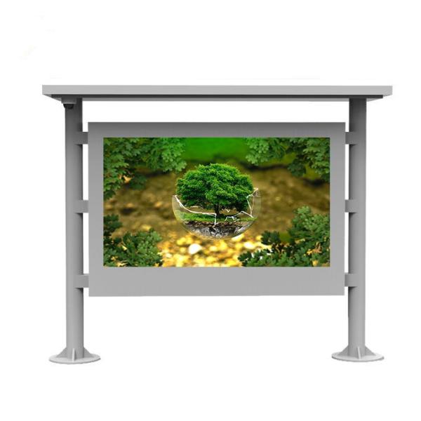 Quality 3600W 4000cd/m2 Bus Station LCD Digital Signage for sale