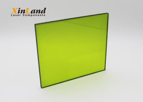 Quality Range Finding 5mm 1064nm Laser Protection Window Sheet for sale