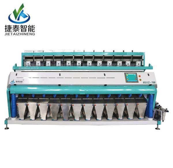 Quality Intelligent 12 Chutes Peanut Color Sorter Machine Groundnut Sorting Machine for sale