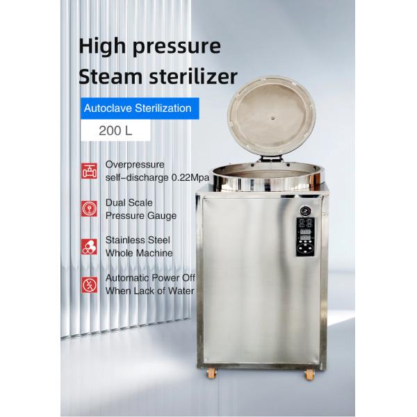 Hospital Autoclave Sterilizer Stainless Steel High Pressure Autoclave Medical Instruments