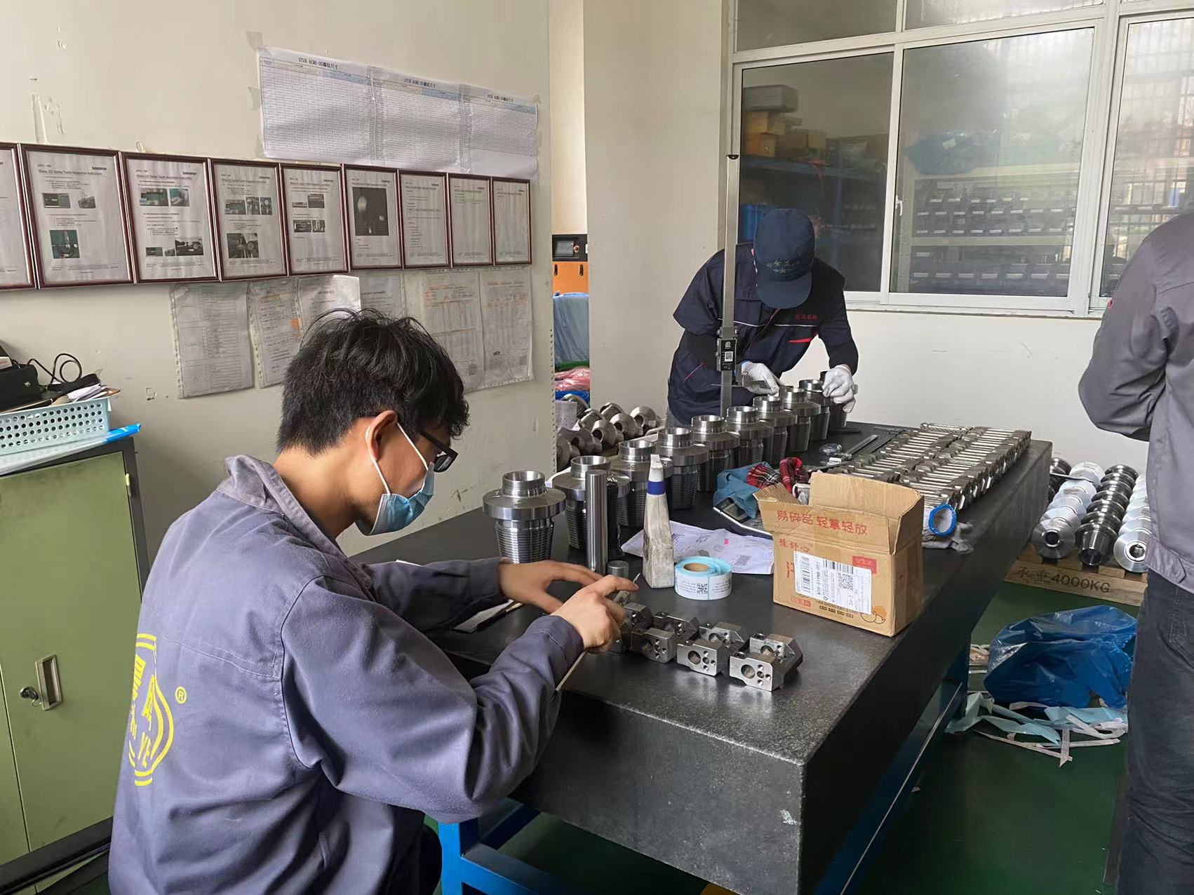 After Service Online support Shading Net Machine Plastic Net Making Machine with 7000 KG Capacity