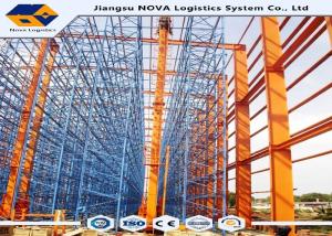 Buy cheap Warehouse Automated Retrieval System Pallet Racking product