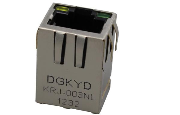 Quality Customized Shielded 10/100base Single Port RJ45 Jack With Lan Transformer for sale