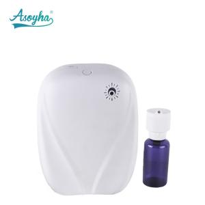 200ml Small Area Fragrance Diffuser Electric Essential Oil Diffuser Scent Diffuser Machine