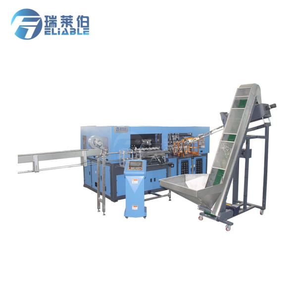 Quality 6000 BPH Bottle Blow Molding Machine 6 Cavities 0.1 - 2 L Container Volume for sale