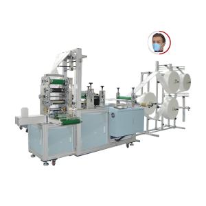 China 7500W Particulate Mask Making Machine , 200pcs/Min Mask Pack Machine on sale