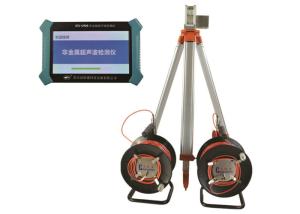 Buy cheap Ultrasonic Detector Non Destructive Testing Equipment 1 Transmit + 2 Receive Channels product