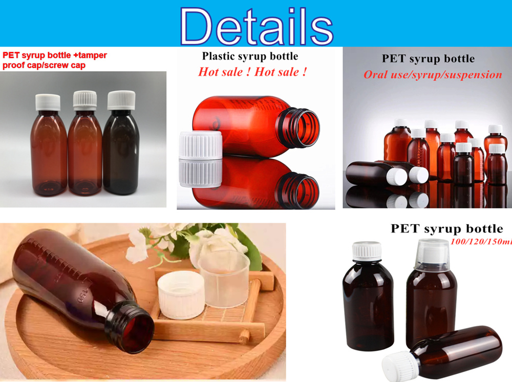 100ml 120ml 150ml 200L Customized Empty Plastic Amber Syrup Bottle Oral Liquid Medicine Pet Container Cough Syrup Packaging